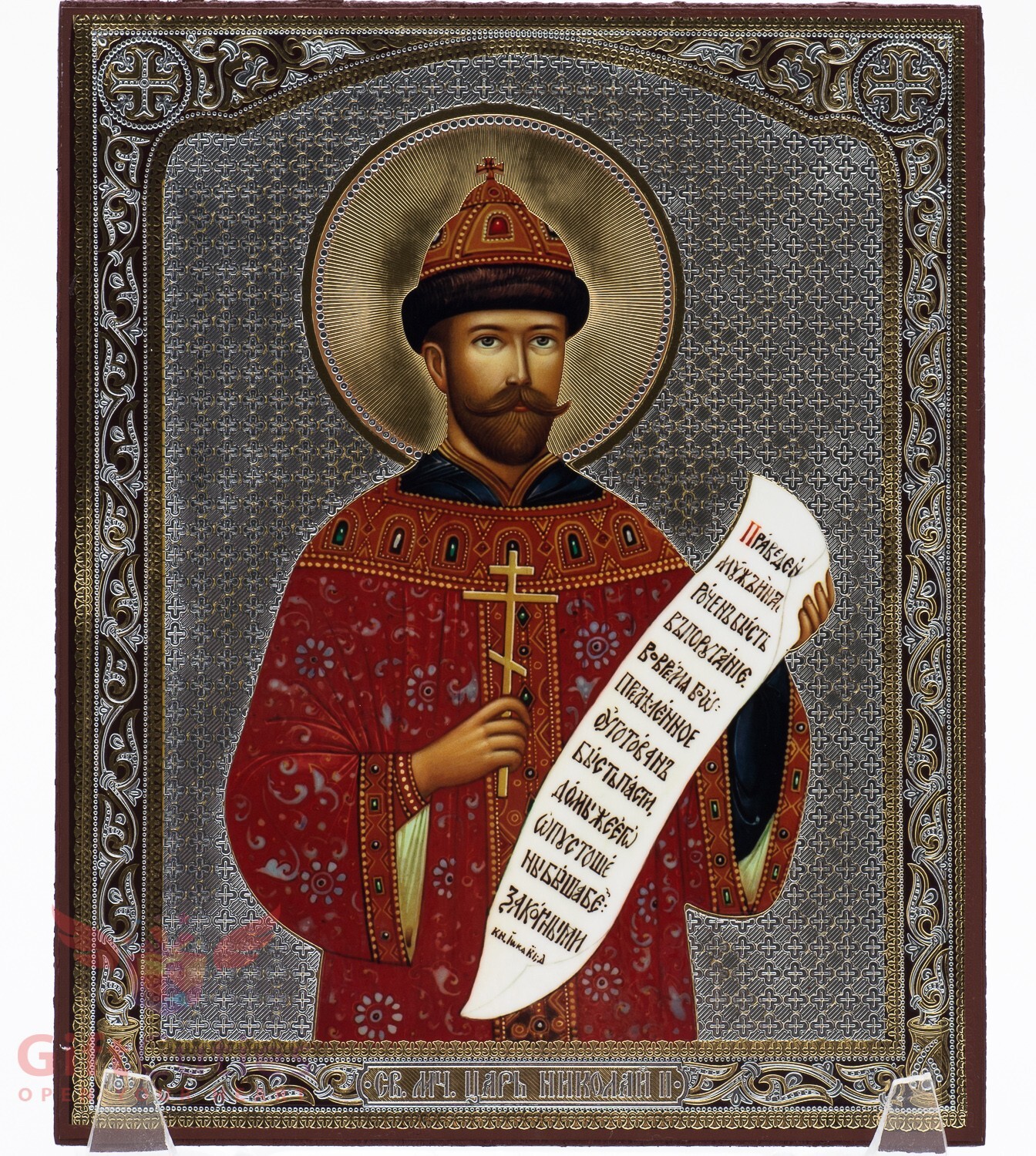 Wooden Icon of Tsar Emperor Romanov Nicholas II Икона Николай II 2 5.1\