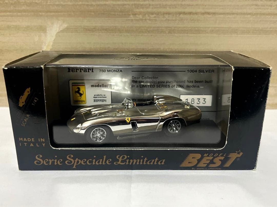 Best Model 1/43 Ferrari 750 Monza Silver
