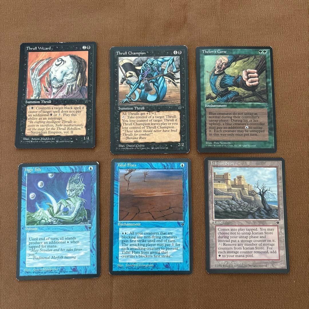 MTG Fallen Empires Card Set of 6