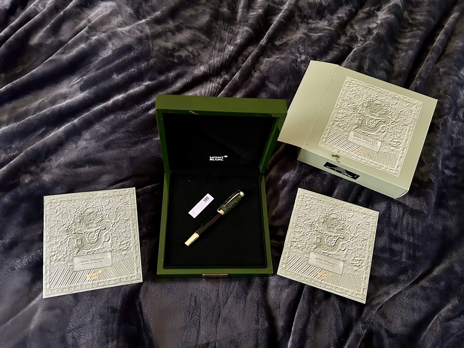 Montblanc Qing Dynasty Limited Edition 2002 Fountain Pen
