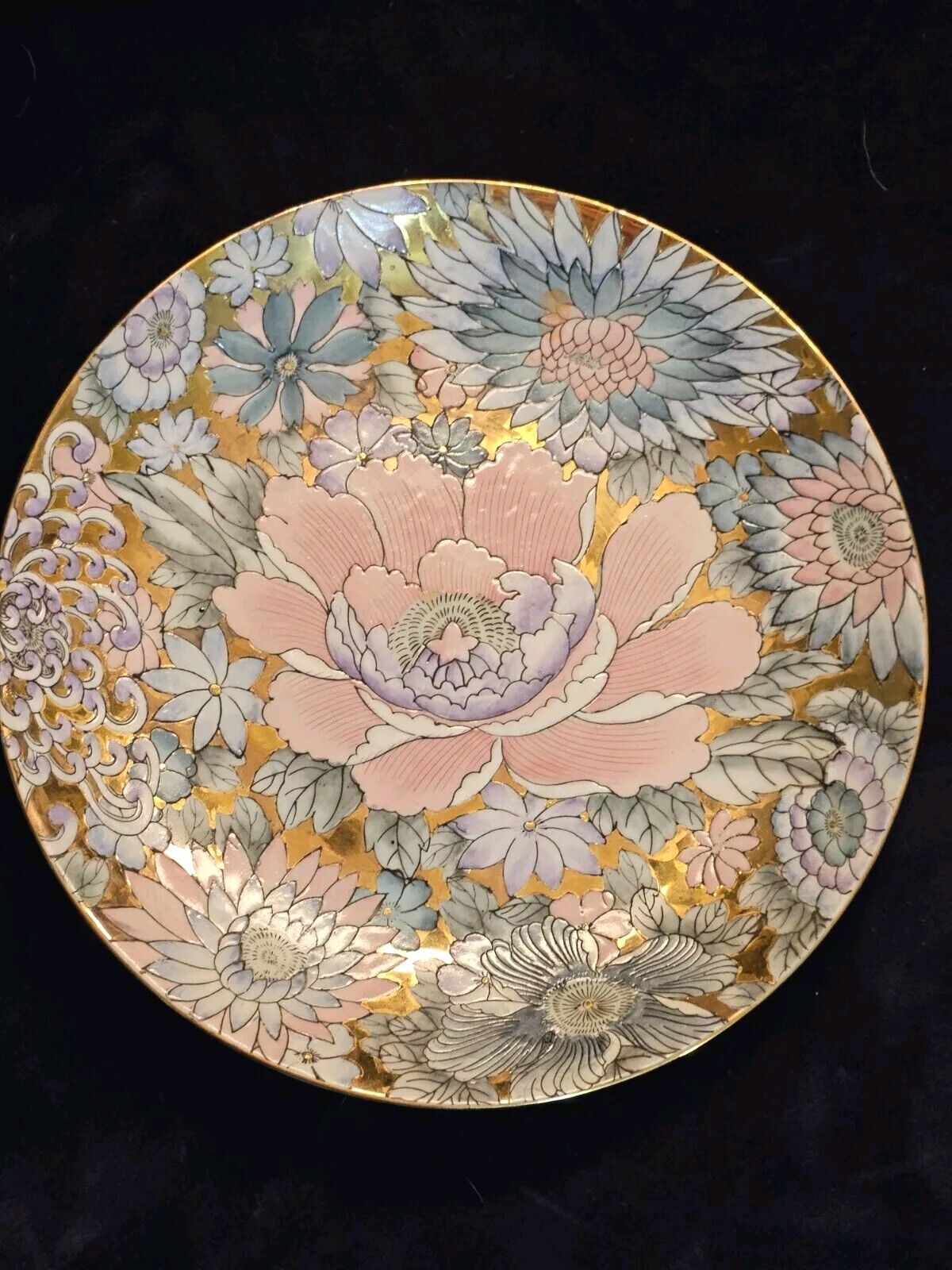 Vintage TOYO Golden Peony 10.5” Decorative Plate Incised Floral Metallic Gold 🌸