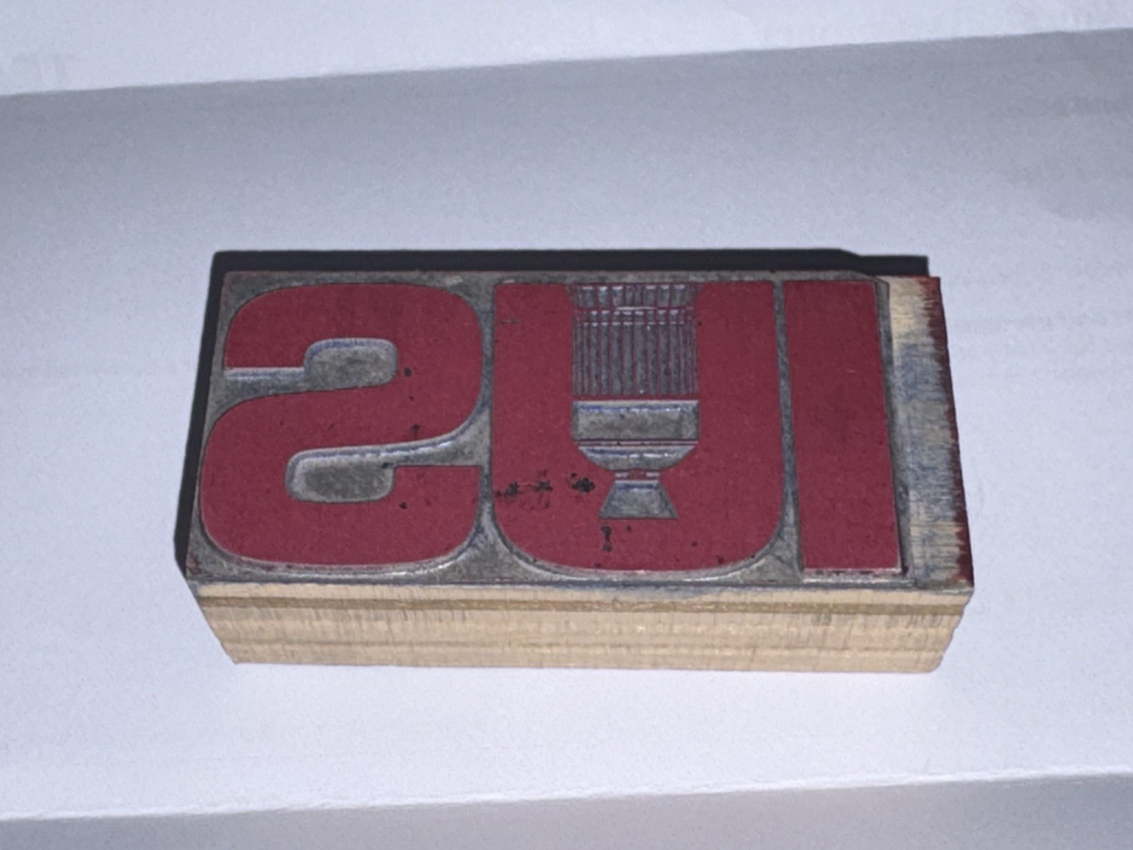 Vintage Rubber Stamp from Boeing/USAF IUS Inertial Upper Stage Project Vintage Rubber Stamp from Boeing/USAF IUS Inertial Upper Stage Project