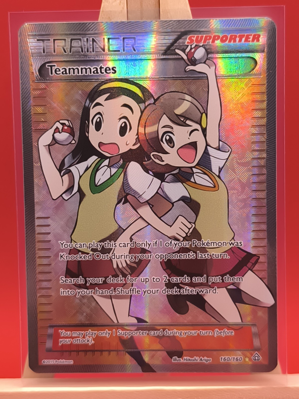 Teammates 160/160 Primal Clash Textured Full Art Ultra Rare Pokemon Card