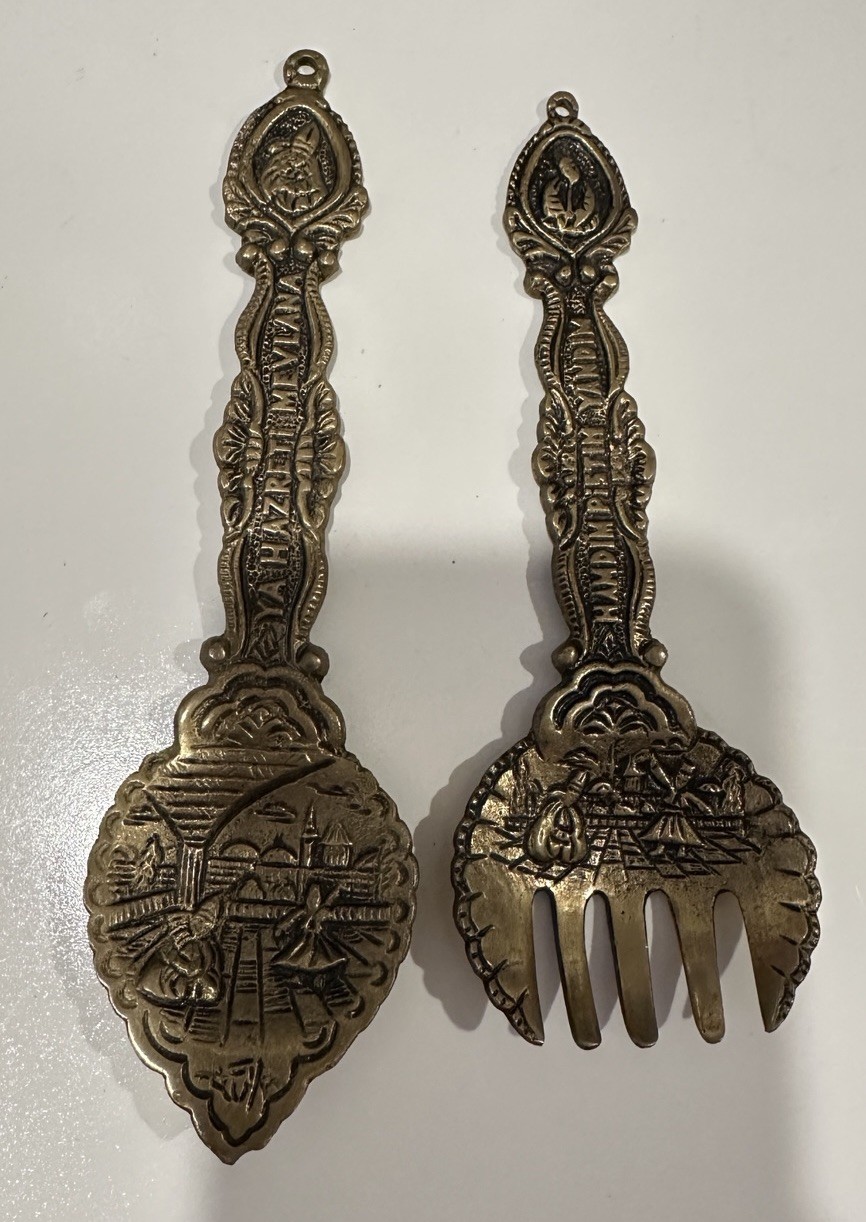 Vintage Very Rare 1950's Turkish Handmade Rumi Brass Fork & Spoon Wall Art Decor