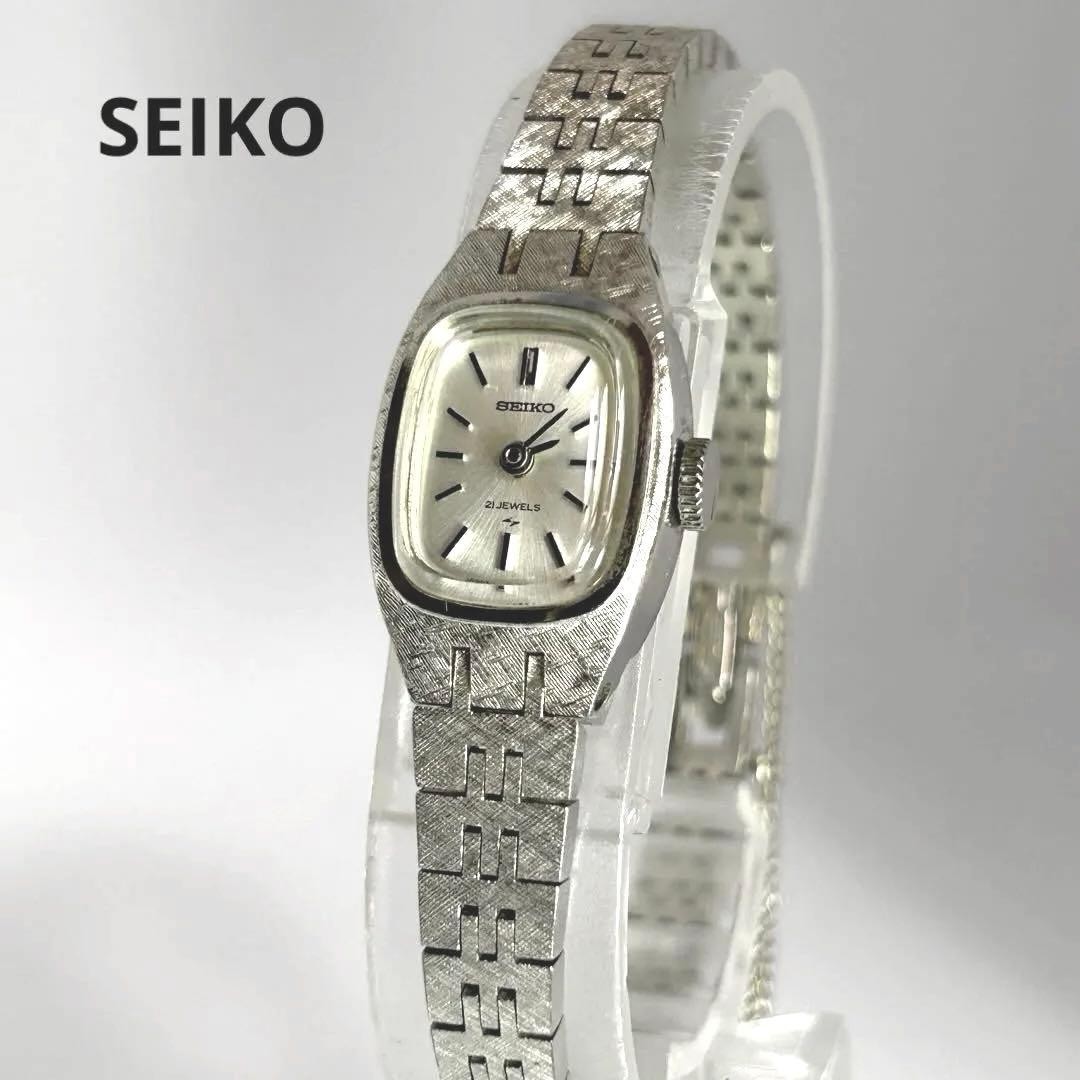 Seiko Vintage Ladies Manual Winding Watch 21Jewels Silver Dial 1970s