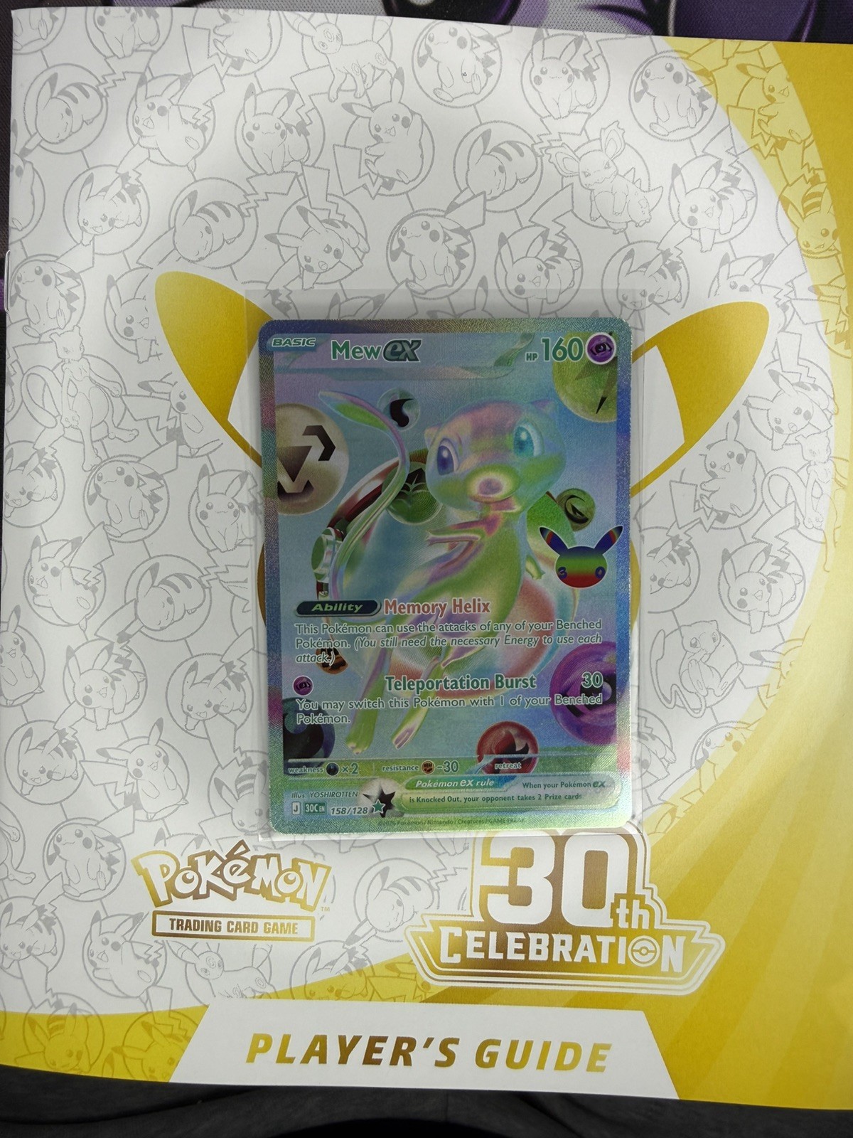 Mew ex 158/128 Me: 30th Celebration Holo