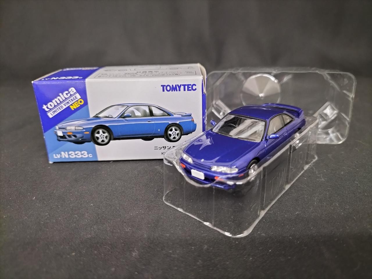 Tomytec K’s Aero 1995 Nissan Silvia Tomica