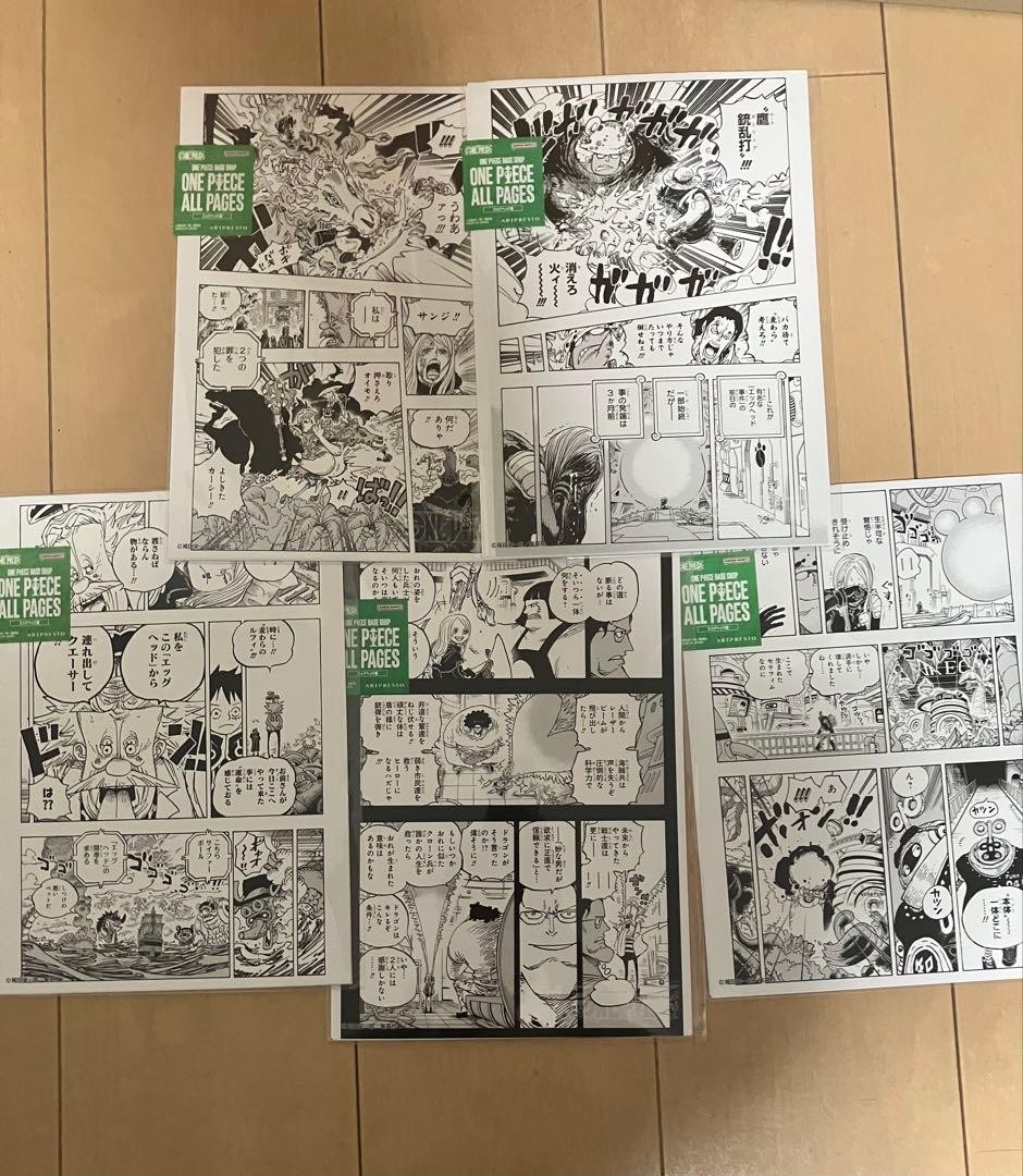 One Piece Bonnie Jewelry 5-Piece Set Limited Official Merchandise Unopened