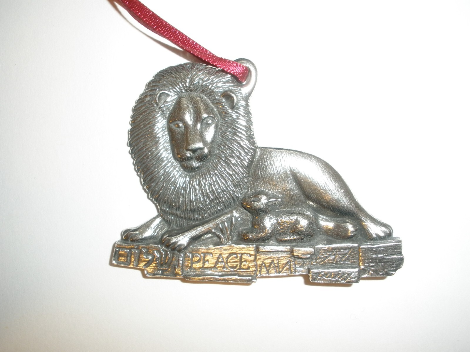 1993 Danforth Pewter Annual Lion and Lamb Christmas ornament