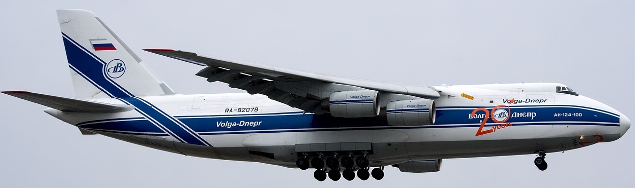 An-124 Condor Volga Dnepr Antonov Airplane Mahogany Kiln Wood Model Large New