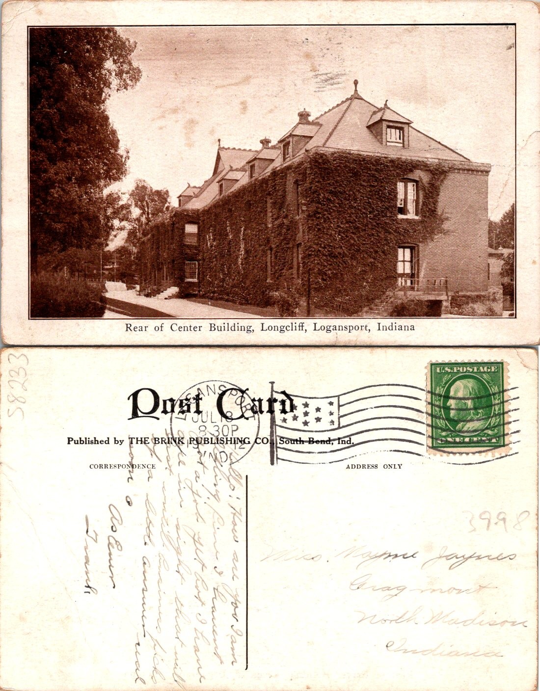 Logansport Indiana IN. Rear Of Center Building Longcliff Postcard 58233