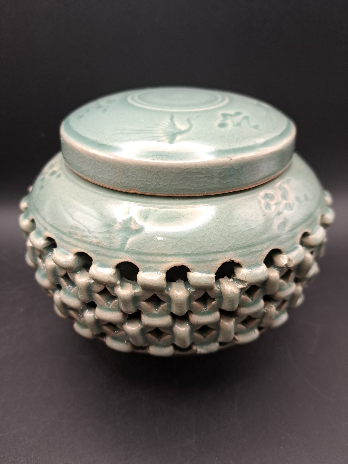 VTG KOREAN Celadon Reticulated Covered Jar Double Walled 5.5