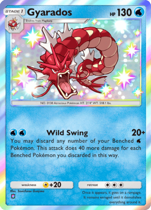 [DIGITAL] Gyarados - Shiny Rare - ENG - Pokemon TCG Pocket
