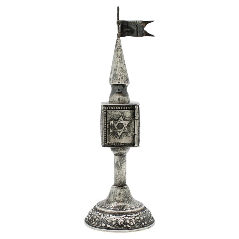 Early 20th-Century German Silver Havdalah Spice Tower