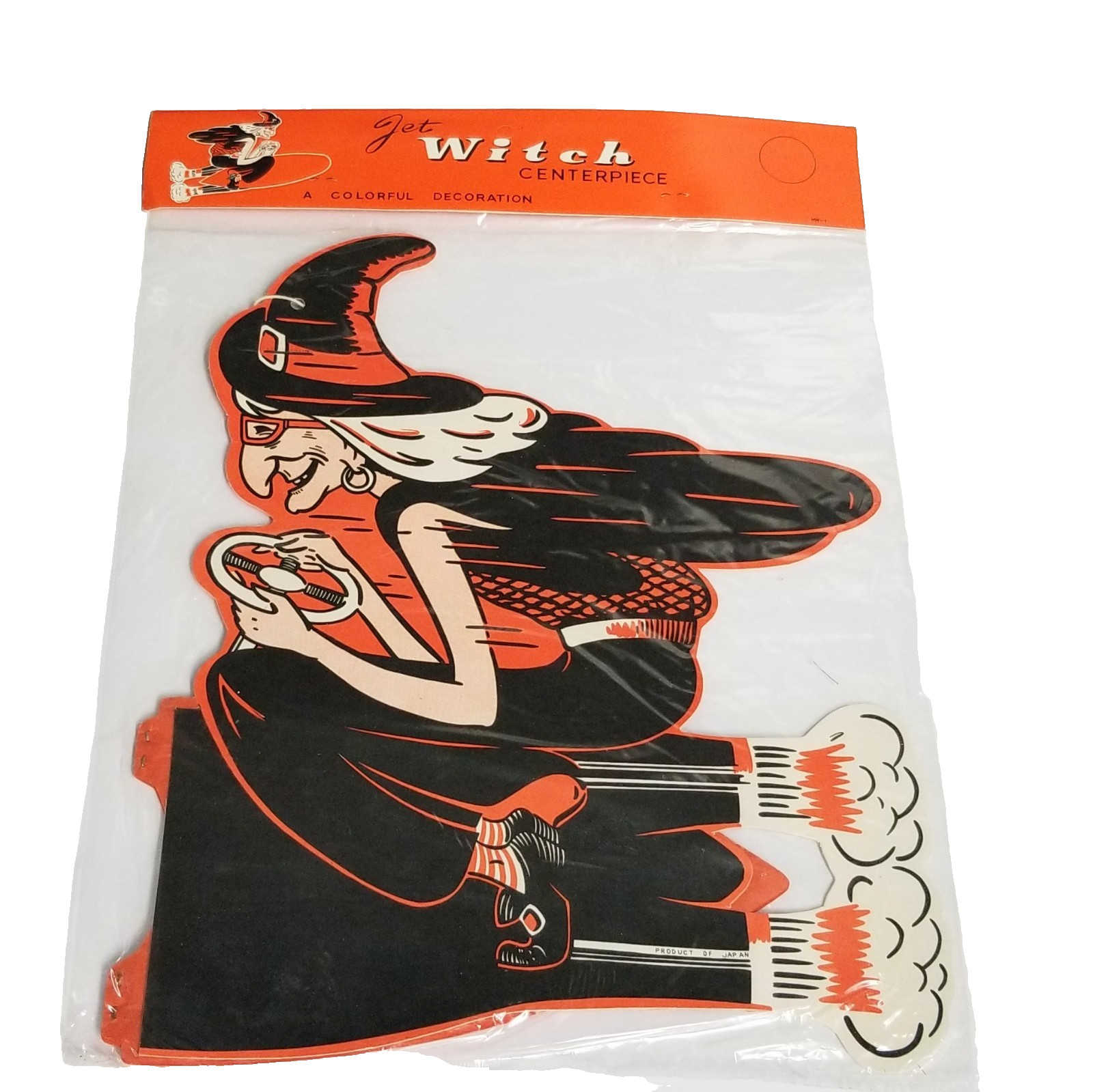 Vintage 1960s Japan Witch on Jet Honeycomb Halloween Centerpiece NOS Sealed