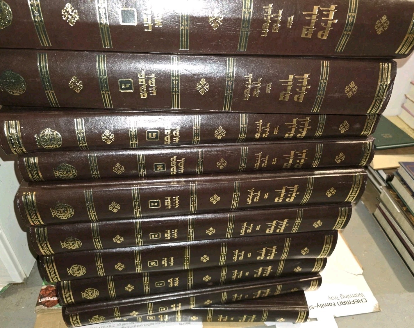 10 Vol Set, New RARE שולחן ארוך סט Shulchan Aruch & Aruch Hashulchan , XL Sefer 10 Vol Set, New RARE שולחן ארוך סט Shulchan Aruch & Aruch Hashulchan , XL Sefer