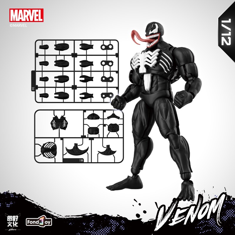 FondJoy Marvel Venom 3 The Last Dance Eddie Brock 1/12 Scale Action Figure