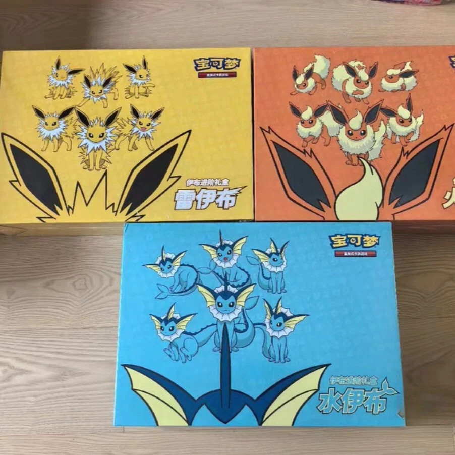 Pokemon TCG S-Chinese 2024 Eevee GX Gift Box Jolteon Box Exclusive New & Sealed