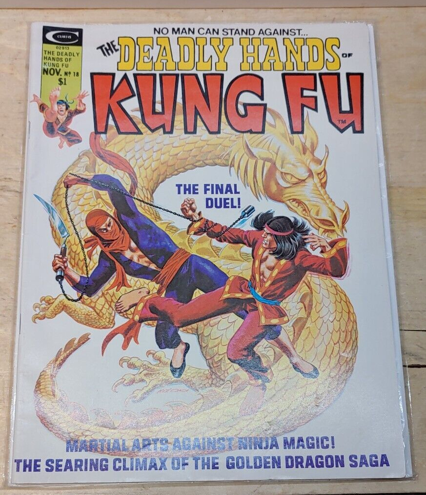 RARE Stan Lee Present\'s The Deadly Hands of Kung Fu 1975