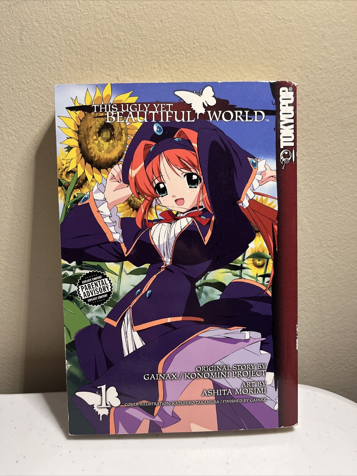 This Ugly yet Beautiful World Vol. 1 English Manga RARE OOP 