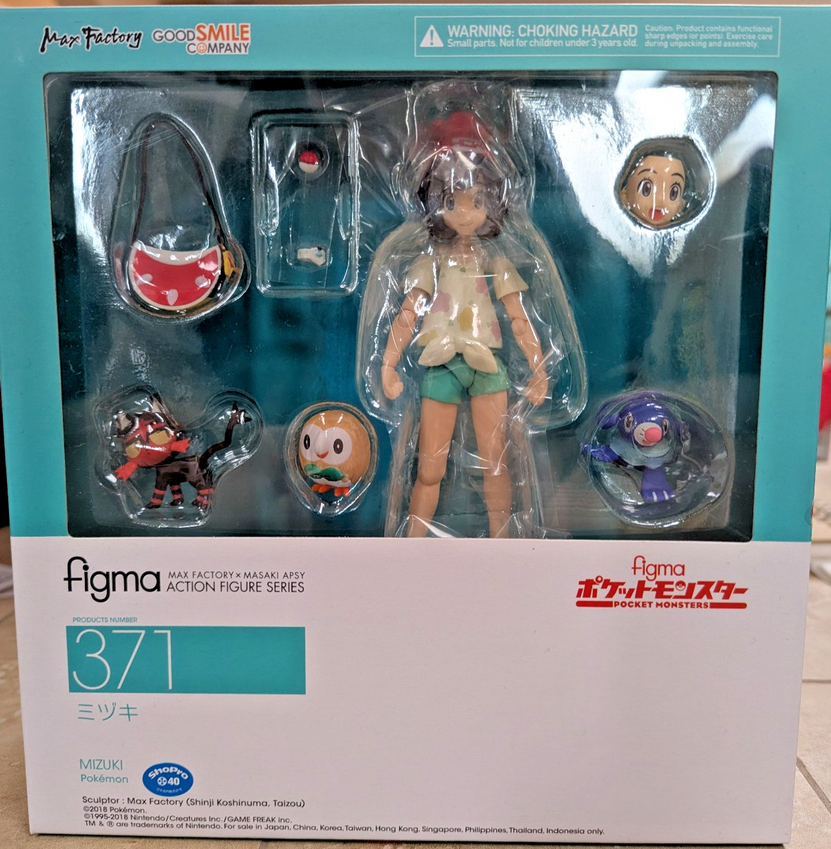 NEW Max Factory Figma #371 Pokemon Sun Moon Mizuki / Selene US SELLER NEW Max Factory Figma #371 Pokemon Sun Moon Mizuki / Selene US SELLER