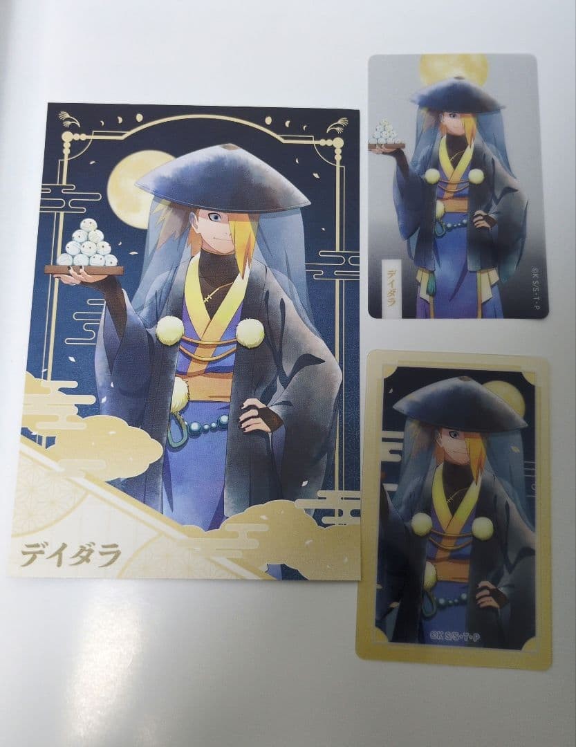 Naruto Clear Postcard Deidara Ninja Under the Moon Sheet +14