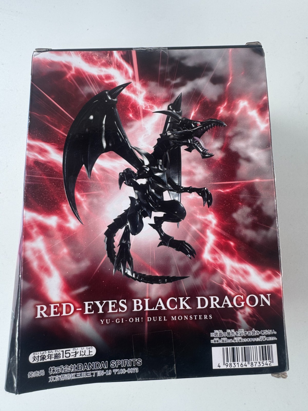 Bandai Yu-Gi-Oh Red-Eyes Black Dragon Banpresto Figure New Damaged Box Bandai Yu-Gi-Oh Red-Eyes Black Dragon Banpresto Figure New Damaged Box