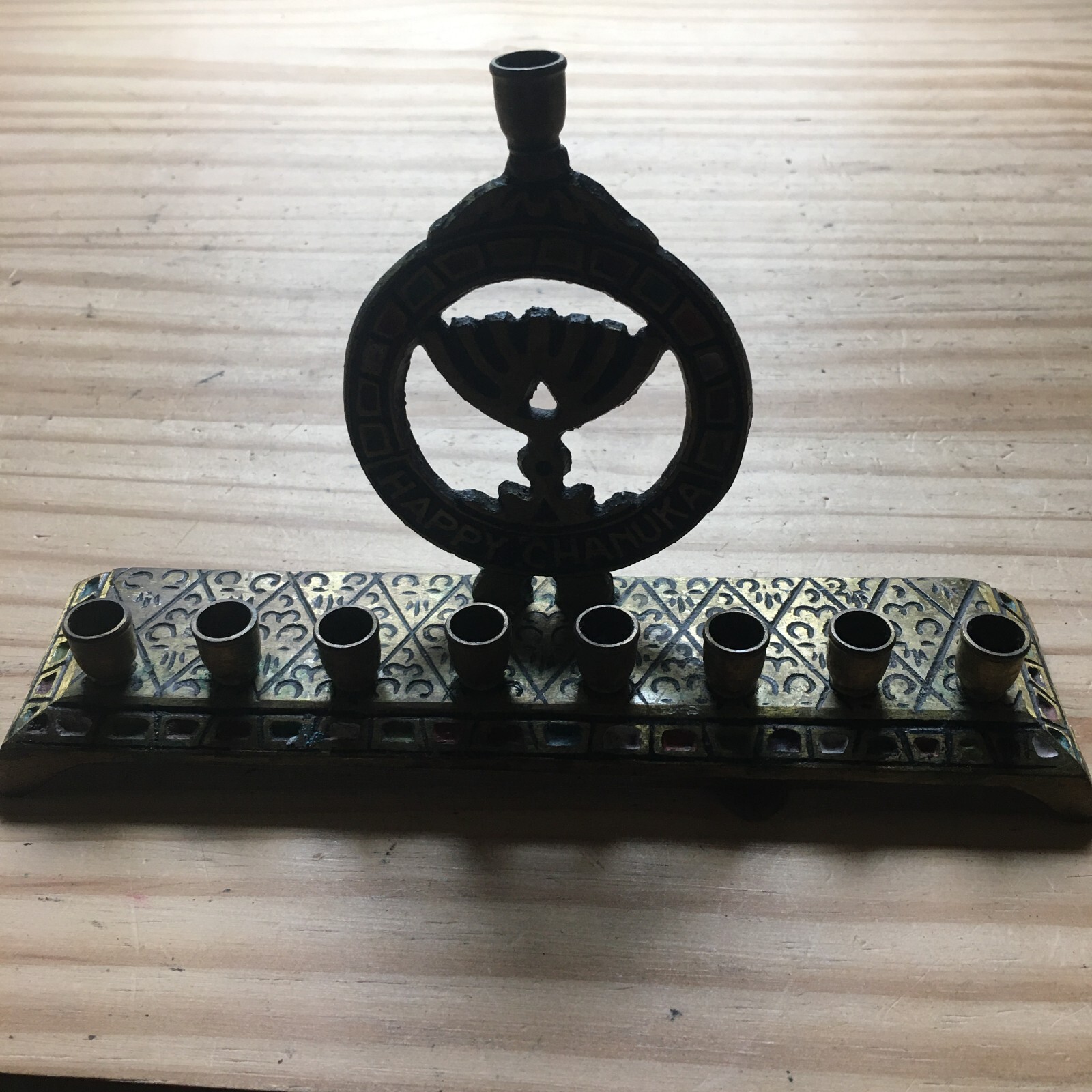 Vintage Enameled Brass Happy ChanuKa Israel Made Hanukkah Menorah Carved 7.75\ Vintage Enameled Brass Happy ChanuKa Israel Made Hanukkah Menorah Carved 7.75\