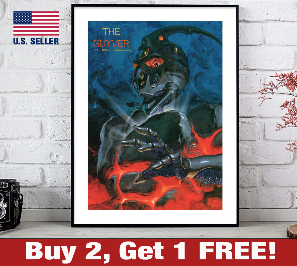 Guyver the Bioboosted Armor Poster 18\