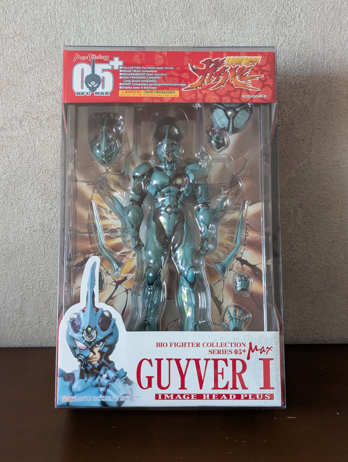 Max Factory BFC-MAX05+ Bio Fighter Collection Image Head Plus Guyver Figure 1211