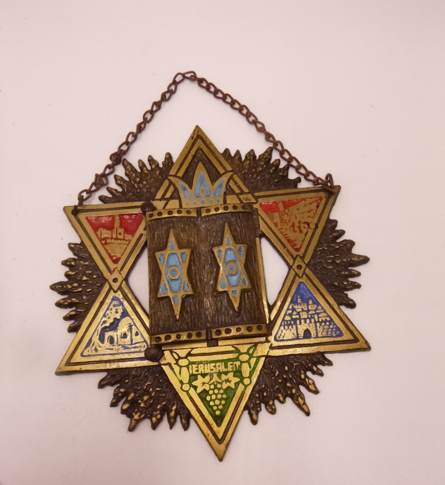 Vintage Judaica Star of David Brass Enameled w/ Torah Wall Plaque