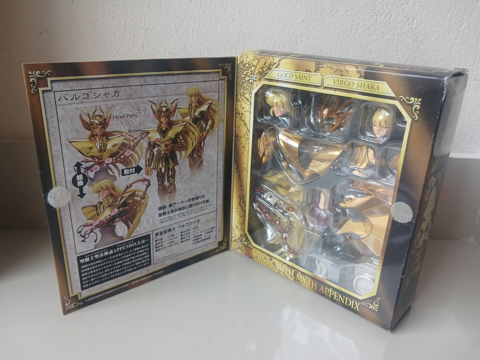 Saint Seiya Virgo Shaka Figure Saint Model Cloth Myth Appendix Bandai