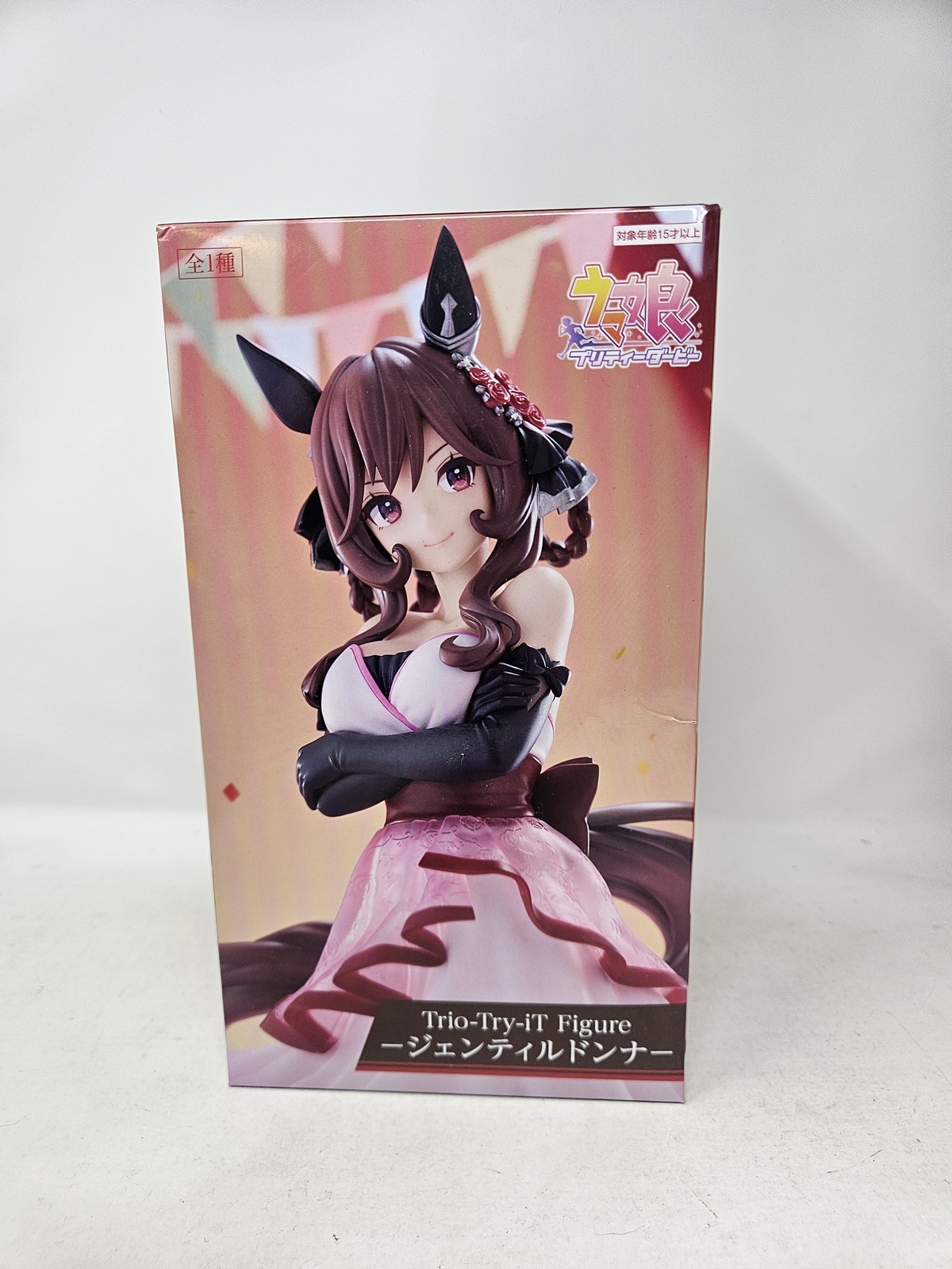 FuRyu Trio-Try-iT Uma Musume Gentildonna Anime PVC Figure New Boxed US Seller
