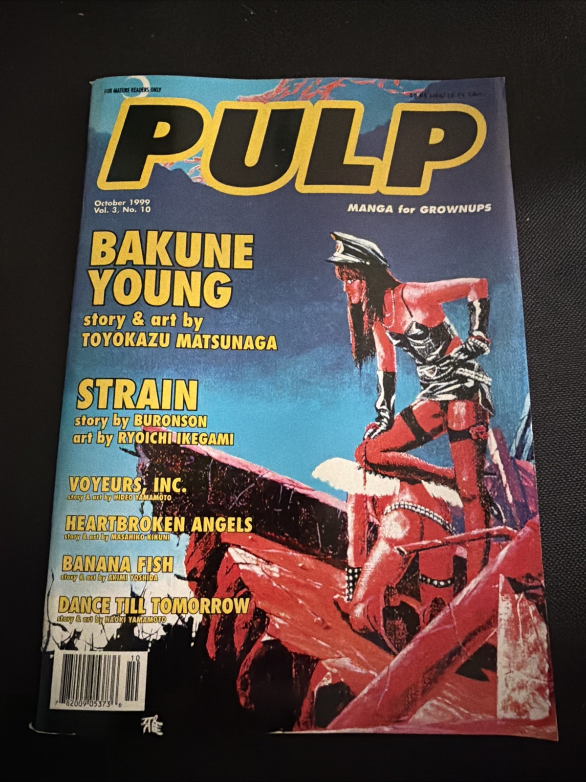 Pulp Manga Magazine Oct 1999 Vol 3 No. 10 Voyeurs Inc