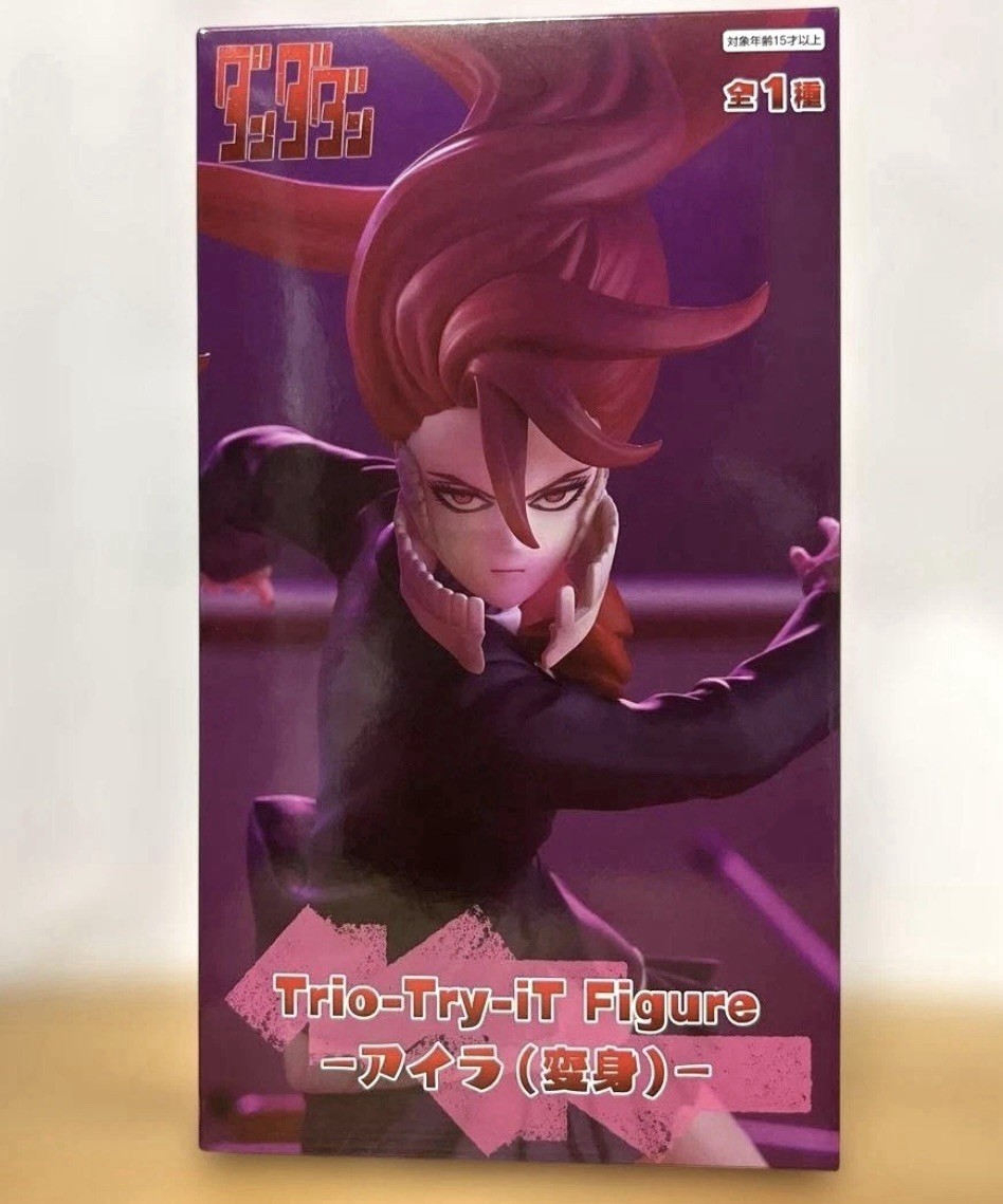 Dandadan FuRyu Trio-Try-iT Aira Transformed Figure New In Box - US SELLER