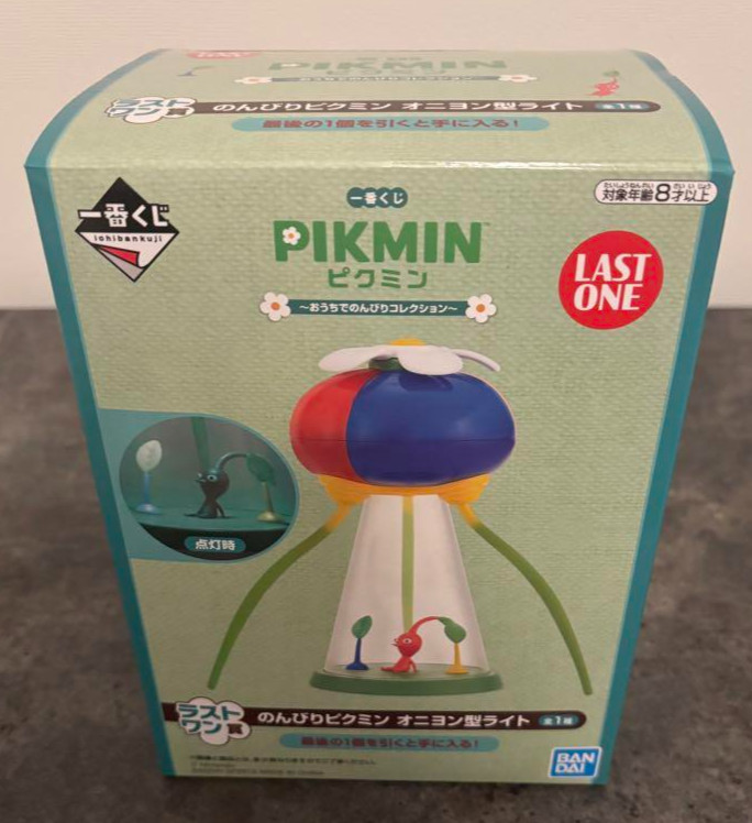 Pikmin Onion Shaped Lamp – Ichiban Kuji 2024 Last One Award – Rare Japan Item