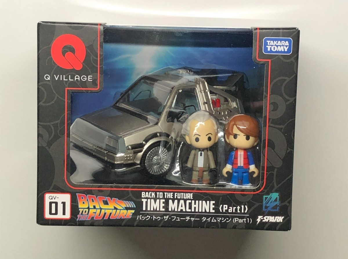 Back to the Future Time Machine Part 1  Takara Tomy T-Spark QV-01 Figure Movie