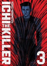 Hideo Yamamoto Ichi the Killer (Omnibus) Vol. 3 (Paperback) picture