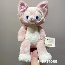 Disney park authentic disneyland Linabell fox Plush 13inches New with tag picture