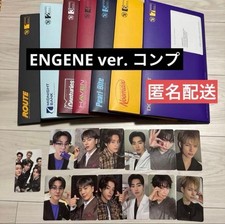 ENHYPEN THE SIN:BLISS Complete ENGENEver. picture