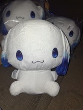 BIG Sanrio Cinnamoroll Starry Eyes Space Galaxy Astro Kawaii Plush 12