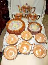 21 PC DRAGON WARE MORIAGE DESSERT TEA SET  GOLD/ MULTI COLOR JAPAN picture