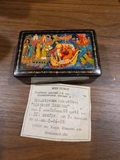 80s Vintage Soviet Kholuy Lacquer Miniature Box / Casket “Afanasy Nikiti picture
