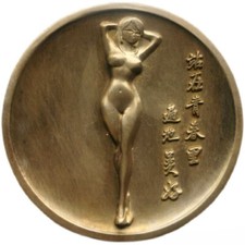Brass Naked Hot Girl Paperweight Round Badge Desk Office Table Decor Gift picture