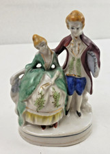 Vintage Porcelain Victorian 4 1/2