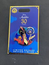Jafar Iago 30 Years 30th Anniversary Disney LR Spinner Pin New picture
