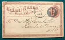 1873 Oil Quotation Card 1880s US Postal Card Antique Business & Postal Ephemera picture
