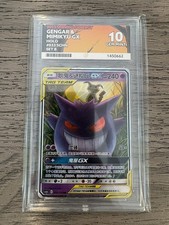 ACE 10 Gengar & Mimikyu Gx Tag Team 033/150 Chinese Pokémon Card picture