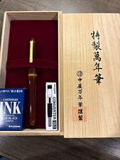 Nakaya Heki-Tamenuri Writer Portable Fountain Pen 14K Extra Broad with Box picture