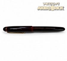 Nakaya Cigar Portable Aka-Tamenuri Fountain Pen 18K 750 EF Old Style Japan Used picture